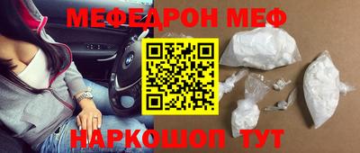 скорость Тара