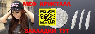 скорость Тара