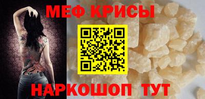скорость Тара