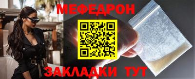 скорость Тара