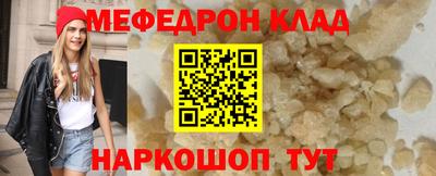 скорость Тара