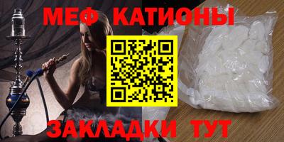 скорость Тара