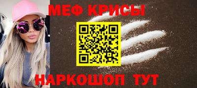 скорость Тара