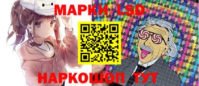 а пвп мука Татарск