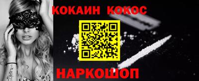 меф Тверь