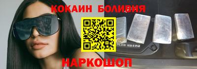 меф Тверь