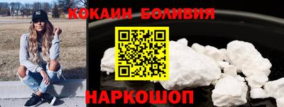 а пвп мука Татарск