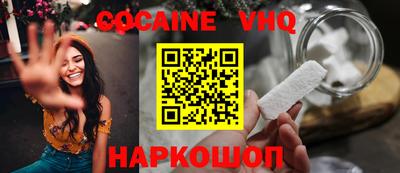 меф Тверь