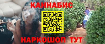 скорость Тара