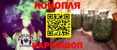скорость Тара