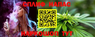 а пвп мука Татарск
