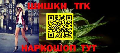 а пвп мука Татарск