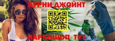 скорость Тара