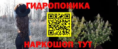 а пвп мука Татарск