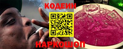 меф Тверь