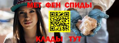 а пвп мука Татарск