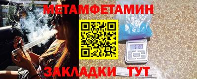 а пвп мука Татарск