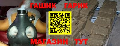 скорость Тара