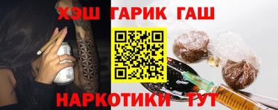 а пвп мука Татарск