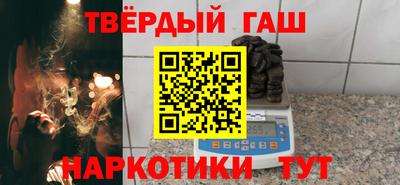 меф Тверь