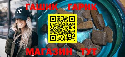 а пвп мука Татарск