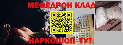 скорость Тара