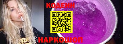 меф Тверь